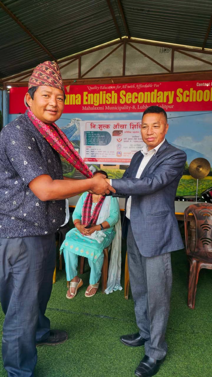 Namuna English Secondary School